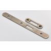 Forend Strike And Fixing Pack To Suit Din Euro Deadlock (Security) Radius  - Antique Brass