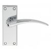 Wing Lever On Short Latch Backplate - Polished Chrome