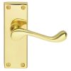 Victorian Scroll Lever On Short Latch Backplate - Polished Brass