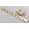 Forend Strike And Fixing Pack To Suit Din Latch (Security) Radius - Satin Brass