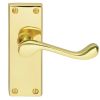 Contract Victorian Scroll Lever On Latch Backplate - Polished Brass