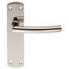Steelworx Residential Arched Lever On Latch Backplate - Bright Stainless Steel