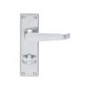 Contract Victorian Lever On Wc Backplate - Satin Chrome