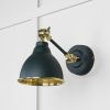 Hammered Brass Brindley Wall Light in Dingle
