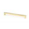 Aged Brass Albers Pull Handle - Large