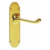 Oakley Lever On Latch Backplate - Stainless Brass