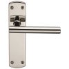 Steelworx Residential T Bar Lever On Latch Backplate - Bright Stainless Steel
