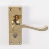 Contract Victorian Scroll Lever On Privacy Backplate - Polished Brass