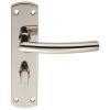 Steelworx Residential Arched Lever On Wc Backplate - Bright Stainless Steel