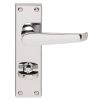 Contract Victorian Lever On Wc Backplate - Polished Chrome