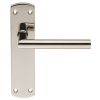 Steelworx Residential Mitred Lever On Latch Backplate - Bright Stainless Steel