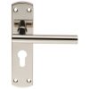 Steelworx Residential T Bar Lever On Euro Lock Backplate - Bright Stainless Steel