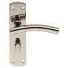 Steelworx Residential Curved Lever On Wc Backplate - Bright/Satin Stainless Steel
