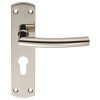 Steelworx Residential Arched Lever On Euro Lock Backplate - Bright Stainless Steel