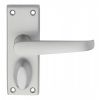 Victorian Lever On Privacy Backplate - Satin Chrome