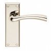 Serozzetta Cinquanta Lever On Latch Backplate Retail Packaging - Polished Nickel