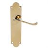 Victorian Scroll Lever On Shaped Backplate - Latch (Contract Range) - Polished Brass