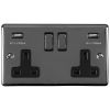 Eurolite Enhance Decorative 2 Gang USB Socket Black Nickel