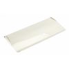 Polished Nickel Small Letter Plate Cover