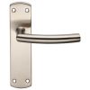Steelworx Residential Arched Lever On Latch Backplate - Satin Stainless Steel