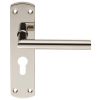 Steelworx Residential Mitred Lever On Euro Lock Backplate - Bright Stainless Steel