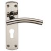 Steelworx Residential Curved Lever On Euro Lock Backplate - Bright/Satin Stainless Steel