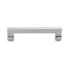 Heritage Brass Cabinet Pull Apollo Design 128mm CTC Polished Nickel Finish