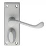 Victorian Scroll Lever On Short Privacy Backplate - Satin Chrome