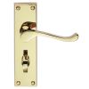 Contract Victorian Scroll Lever On Wc Backplate - Polished Brass