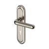 Heritage Brass Door Handle Lever Lock Vienna Design Mercury finish