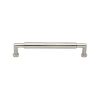 Heritage Brass Cabinet Pull Bauhaus Round Design 101mm CTC Satin Nickel Finish