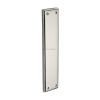 Heritage Brass Fingerplate Polished Nickel finish