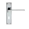 Serozzetta Equi Lever On Lock Backplate - Polished Chrome