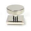 Polished Nickel Brompton Centre Door Knob (Square)