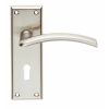 Serozzetta Trenta Lever On Lock Backplate - Satin Nickel