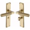 Heritage Brass Bauhaus Knurled Bathroom Set Door Handle on 200mm Plate Satin Brass finish