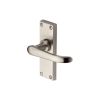 Heritage Brass Door Handle Lever Latch Windsor Short Design Satin Nickel finish