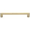 Heritage Brass Cabinet Pull Apollo Design 203mm CTC Satin Brass Finish