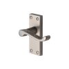 Heritage Brass Door Handle Lever Latch Builders' Range Satin Nickel finish