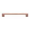 Heritage Brass Cabinet Pull Metro Design 203mm CTC Satin Rose Gold Finish