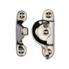 Heritage Brass Fitch Pattern Sash Fastener Lockable Polished Nickel Finish