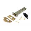 Satin Brass 5" Heavy Duty Latch