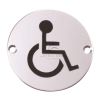 Steel Line Disabled Symbol Polished Stainless Steel finish