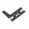 Black 3¼" HL Hinge (pair)