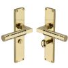 Heritage Brass Bauhaus Hammered Bathroom Set Door Handle on 200mm Plate Polished Brass finish