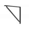 Aged Bronze Barton Shelf Bracket (200mm x 200mm)