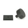 Matt Black Brompton Cabinet Knob - 38mm (Square)