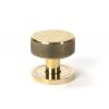 Aged Brass Brompton Mortice/Rim Knob Set (Plain)