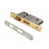 Bathroom Lock Radius 76mm - Satin Stainless Steel