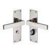 Heritage Brass Door Handle for Bathroom Metro Design Polished Nickel finish